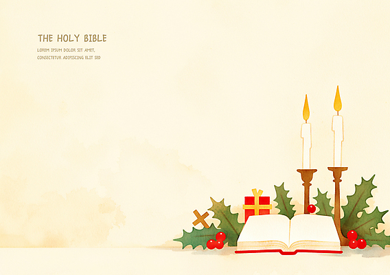 PSD 기독교 십자가 크리스마스 겨울 일러스트 초 사람없음 선물상자 빛 성경 천주교 솔방울 베이지색 호랑가시나무열매 카피스페이스 국내일러스트 계절 기념일 열매 종교 컬러 종교용품 선물 상자 공백 파일형식