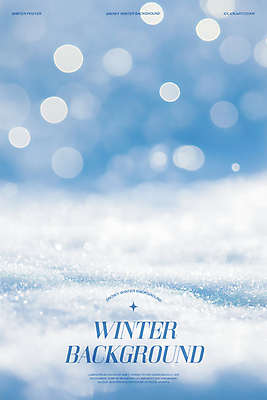 PSD 편집이미지 하늘색 자연 풍경 사람없음 아웃포커스 빛 반짝임 눈 눈송이 차가움 보케 심플 카피스페이스 겨울배경 이미지편집 자연요소 백그라운드 겨울 모션 날씨 눈_날씨 촬영기법 파란색 공백 생태계 파일형식