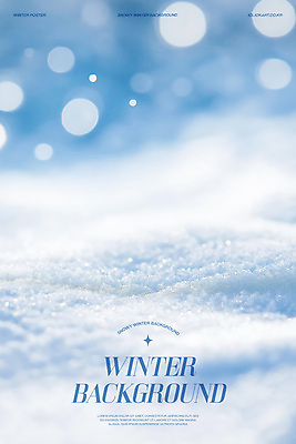 PSD 편집이미지 하늘색 자연 풍경 사람없음 아웃포커스 빛 반짝임 눈 눈송이 차가움 보케 심플 카피스페이스 겨울배경 이미지편집 자연요소 백그라운드 겨울 모션 날씨 눈_날씨 촬영기법 파란색 공백 생태계 파일형식