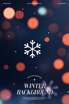 PSD 편집이미지 사람없음 빛 반짝임 눈 눈송이 남색 보케 카피스페이스 겨울배경 이미지편집 자연요소 컬러 백그라운드 겨울 모션 날씨 눈_날씨 공백 파일형식