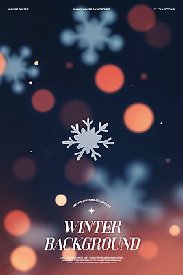 PSD 편집이미지 사람없음 빛 반짝임 눈 눈송이 남색 보케 카피스페이스 겨울배경 이미지편집 자연요소 컬러 백그라운드 겨울 모션 날씨 눈_날씨 공백 파일형식