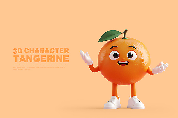 PSD 편집이미지 행복 신발 팔벌리기 귤 3D캐릭터 웃음 손짓 사람없음 3D 귀여움 주황색 과일캐릭터 밝은색 편집3D 캐릭터 감정 컬러 컨셉 과일 모션 표정 디지털합성 파일형식