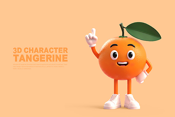 PSD 편집이미지 행복 허리손 신발 귤 3D캐릭터 웃음 사람없음 3D 손들기 귀여움 주황색 가리킴 과일캐릭터 편집3D 캐릭터 감정 컬러 포즈 컨셉 과일 모션 표정 손짓 디지털합성 파일형식