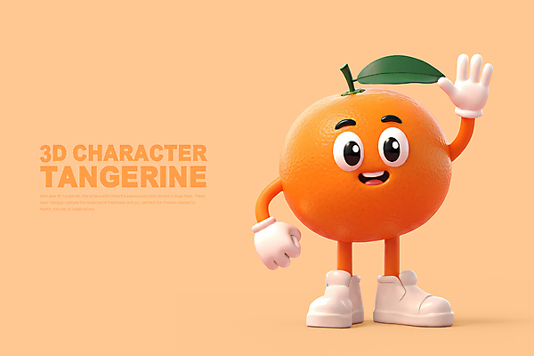 PSD 편집이미지 행복 신발 귤 3D캐릭터 웃음 사람없음 3D 손들기 귀여움 주황색 손인사 과일캐릭터 편집3D 캐릭터 감정 컬러 컨셉 과일 모션 표정 인사 디지털합성 파일형식