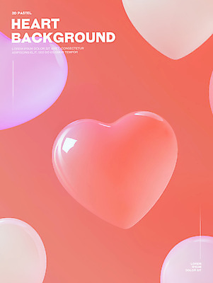 PSD 편집이미지 분홍색 백그라운드 사랑 사람없음 빛 3D 하트 광택 이미지편집 편집3D 모양 감정 컬러 디지털합성 파일형식