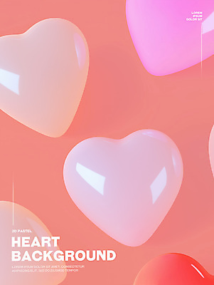 PSD 편집이미지 분홍색 백그라운드 사랑 사람없음 빛 3D 하트 광택 이미지편집 편집3D 모양 감정 컬러 디지털합성 파일형식