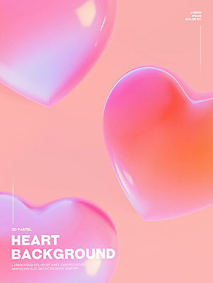 PSD 편집이미지 분홍색 백그라운드 사랑 사람없음 빛 3D 하트 광택 이미지편집 편집3D 모양 감정 컬러 디지털합성 파일형식