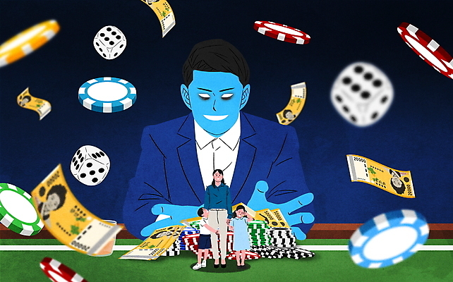 전신 PSD 여자 남자 어린이 일러스트 가족 정장 소녀 소년 여러명 상반신 성인 부채 포커칩 도박 밀기 주사위 불법 이슈 도박중독 국내일러스트 옷 다수 관계 모션 사람 범죄 포커 중독 파일형식