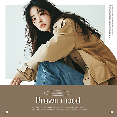 편집이미지 디자인 응시 여자 패션 겨울 한명 성인 뷰티 갈색 코트 청바지 레이아웃 감성 웅크림 의료성형뷰티 성인여자한명만 이미지편집 AI파일 1 시선 계절 컬러 컨셉 바지 모션 사람 외투 여자한명만 성인여자만 파일형식 벡터