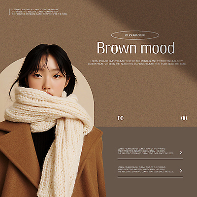 편집이미지 디자인 응시 여자 패션 겨울 한명 상반신 성인 뷰티 갈색 목도리 코트 레이아웃 감성 의료성형뷰티 성인여자한명만 2025년 트렌드컬러 이미지편집 모카무스 AI파일 1 시선 잡화 계절 컬러 컨셉 사람 외투 연도 여자한명만 성인여자만 파일형식 벡터