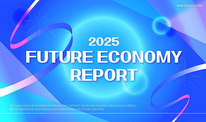 템플릿 리본 하늘색 미래 사람없음 경제 파란색 보고서 그라데이션 이슈 2025년 미래산업 이미지템플릿 AI파일 산업 컬러 컨셉 연도 파일형식 벡터