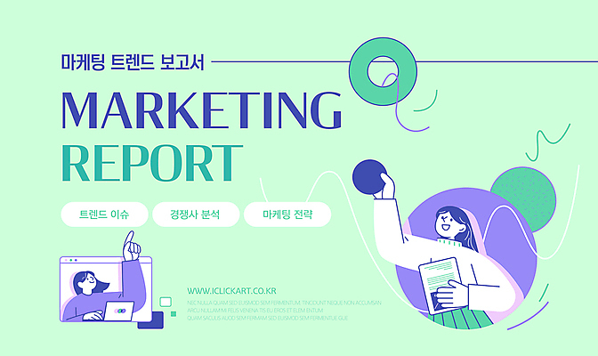 템플릿 여자 회사 들기 성인 두명 경제 노트북 유행 가리킴 분석 보고서 문서 민트색 이슈 성인여자만 이미지템플릿 AI파일 컬러 컨셉 비즈니스 모션 사람 손짓 전자제품 여자만 성인만 파일형식 벡터