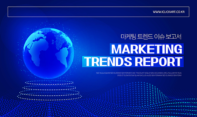 템플릿 지구 회사 사람없음 경제 파란색 유행 분석 보고서 이슈 이미지템플릿 AI파일 컬러 컨셉 비즈니스 파일형식 벡터