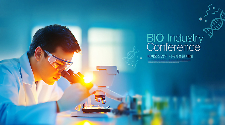 PSD 템플릿 응시 남자 산업 장갑 현미경 실험 한명 성인 파란색 빛 실험복 실험실 DNA 연구원 보안경 바이오 컨퍼런스 성인남자한명만 이미지템플릿 직업 1 시선 잡화 컬러 회의 실험기구 사람 가운 생명공학 안전장비 남자한명만 성인남자만 파일형식