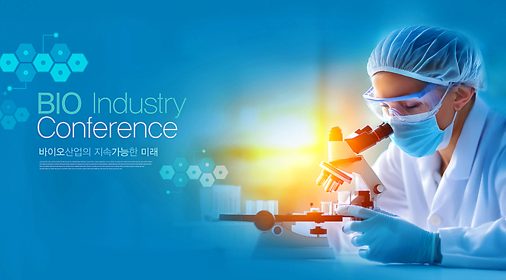 PSD 템플릿 모자 응시 여자 산업 장갑 현미경 실험 마스크 한명 성인 파란색 빛 실험복 연구원 보안경 바이오 컨퍼런스 성인여자한명만 이미지템플릿 직업 1 시선 잡화 컬러 회의 실험기구 사람 가운 안전장비 여자한명만 성인여자만 파일형식