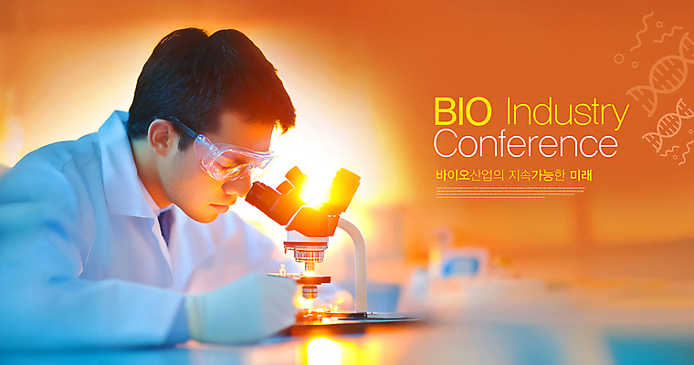 PSD 템플릿 응시 남자 산업 장갑 현미경 실험 한명 성인 빛 주황색 실험복 DNA 연구원 보안경 바이오 컨퍼런스 성인남자한명만 이미지템플릿 직업 1 시선 잡화 컬러 회의 실험기구 사람 가운 생명공학 안전장비 남자한명만 성인남자만 파일형식