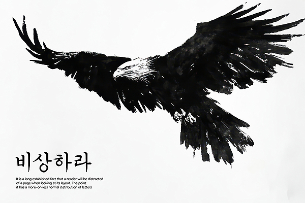PSD 템플릿 붓터치 사람없음 비행 동양화 독수리 이미지템플릿 조류 미술 파일형식