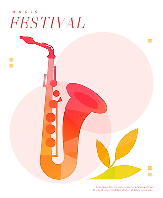 PSD 포스터 분홍색 잎 일러스트 사람없음 콘서트 색소폰 재즈 국내일러스트 식물 음악 컬러 공연 목관악기 파일형식