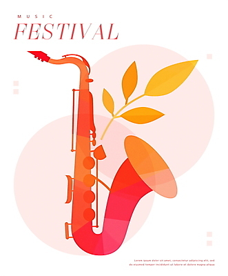 PSD 포스터 분홍색 잎 일러스트 사람없음 콘서트 색소폰 재즈 국내일러스트 식물 음악 컬러 공연 목관악기 파일형식