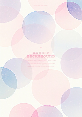 PSD 분홍색 백그라운드 일러스트 추상 수채화 사람없음 심플 번짐 버블 국내일러스트 컬러 무늬 파일형식 효과