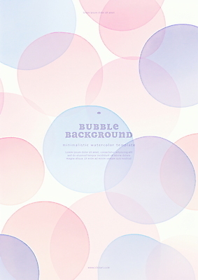PSD 분홍색 백그라운드 일러스트 추상 수채화 사람없음 심플 번짐 버블 국내일러스트 컬러 무늬 파일형식 효과