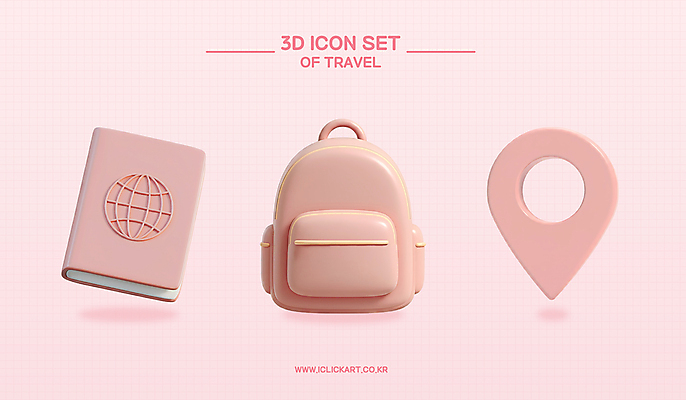 PSD 아이콘 분홍색 여행 사람없음 3D아이콘 3D 여권 위치 백팩 편집3D 컬러 가방 디지털합성 파일형식