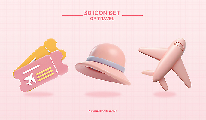 PSD 아이콘 모자 분홍색 여행 비행기 사람없음 3D아이콘 3D 티켓 편집3D 잡화 컬러 항공교통 대중교통 디지털합성 파일형식