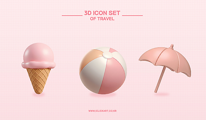 PSD 아이콘 분홍색 여행 우산 아이스크림 해변 사람없음 여름 3D아이콘 3D 비치볼 편집3D 계절 바다 컬러 공 디저트 바캉스용품 디지털합성 파일형식