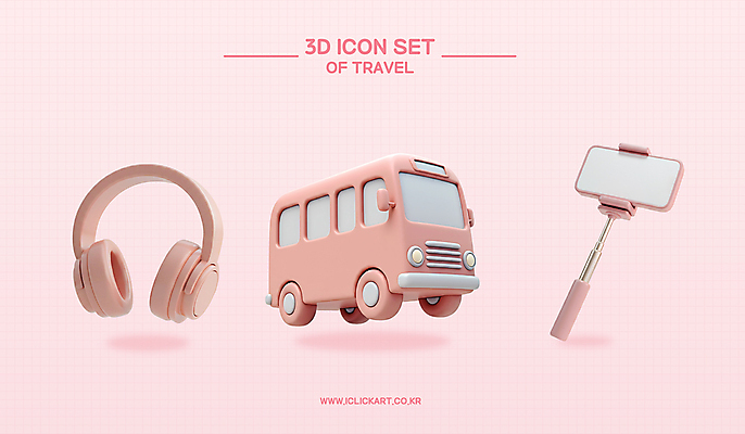 PSD 아이콘 분홍색 여행 휴가 버스 사람없음 3D아이콘 3D 헤드폰 셀카봉 편집3D 육상교통 컬러 음향기기 대중교통 디지털합성 파일형식