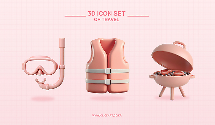 PSD 아이콘 분홍색 여행 안전 사람없음 3D아이콘 3D 스노클링 바비큐 구명조끼 편집3D 음식 컬러 수상스포츠 디지털합성 구조용품 파일형식