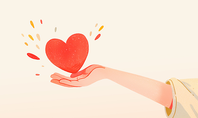 PSD 손 분홍색 일러스트 사랑 들기 신체부위 하트 감성 국내일러스트 모양 감정 컬러 컨셉 모션 사람 파일형식