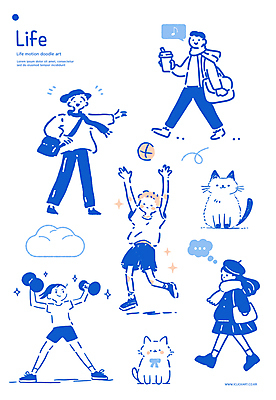 전신 구름 모자 여자 남자 리본 말풍선 가방 음표 일러스트 농구공 들기 여러명 성인 라이프 파란색 반짝임 손들기 귀여움 목도리 고양이 아령 손그림 테이크아웃컵 성인만 국내일러스트 AI파일 자연요소 기호 잡화 음악 컬러 다수 컨셉 공 포유류 모션 농구 사람 생활 컵 반려동물 파일형식 벡터