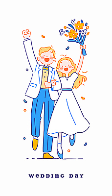 전신 부부 여자 남자 행복 부케 웨딩드레스 일러스트 결혼식 면사포 사랑 웃음 성인 두명 손들기 팔짱 로맨틱 행진 성인만 국내일러스트 AI파일 커플 드레스 감정 꽃다발 결혼 컨셉 모션 표정 사람 결혼소품 파일형식 벡터