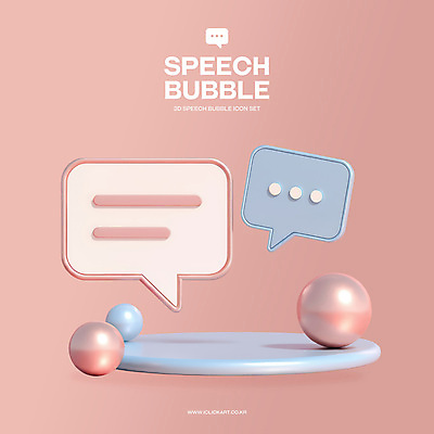 PSD 편집이미지 말풍선 커뮤니케이션 대화 사람없음 3D 원형 메시지 광택 버블 소통 소셜네트워크 연분홍색 채팅 편집3D 도형 분홍색 컨셉 말하기 디지털합성 파일형식