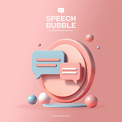 PSD 편집이미지 말풍선 커뮤니케이션 대화 사람없음 3D 원형 메시지 광택 버블 소통 소셜네트워크 연분홍색 채팅 편집3D 도형 분홍색 컨셉 말하기 디지털합성 파일형식