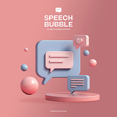 PSD 편집이미지 말풍선 커뮤니케이션 대화 사람없음 3D 원형 메시지 광택 버블 소통 소셜네트워크 연분홍색 채팅 편집3D 도형 분홍색 컨셉 말하기 디지털합성 파일형식