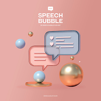 PSD 편집이미지 말풍선 커뮤니케이션 대화 사람없음 3D 원형 메시지 광택 버블 소통 소셜네트워크 연분홍색 채팅 편집3D 도형 분홍색 컨셉 말하기 디지털합성 파일형식