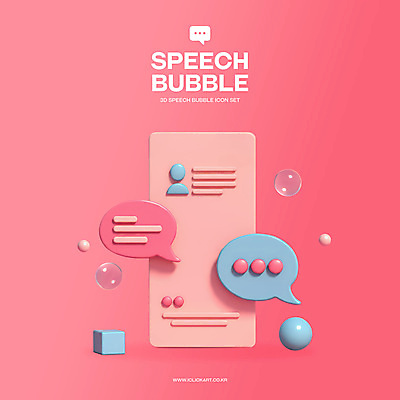 PSD 편집이미지 분홍색 말풍선 커뮤니케이션 대화 사람없음 3D 원형 메시지 광택 버블 소통 소셜네트워크 채팅 편집3D 도형 컬러 컨셉 말하기 디지털합성 파일형식