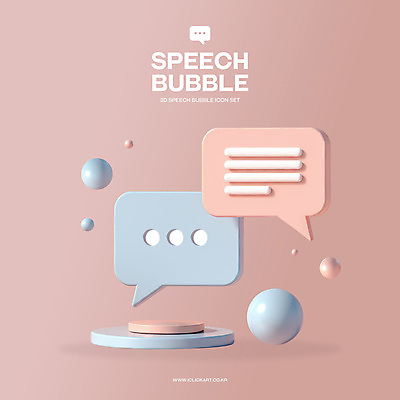 PSD 편집이미지 말풍선 커뮤니케이션 대화 사람없음 3D 원형 메시지 광택 버블 소통 소셜네트워크 연분홍색 채팅 편집3D 도형 분홍색 컨셉 말하기 디지털합성 파일형식