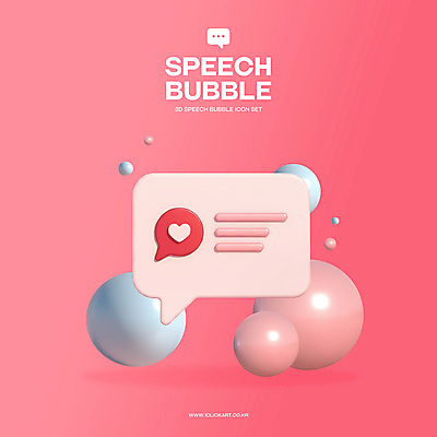 PSD 편집이미지 분홍색 말풍선 커뮤니케이션 대화 사람없음 3D 원형 메시지 광택 버블 소통 소셜네트워크 채팅 편집3D 도형 컬러 컨셉 말하기 디지털합성 파일형식