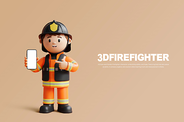 전신 PSD 편집이미지 남자 유니폼 3D캐릭터 한명 서기 미소 들기 안전 성인 스마트폰 3D 응급 가리킴 소방관 베이지색 소방관모자 성인남자한명만 카피스페이스 방호복 편집3D 캐릭터 모자_잡화 1 옷 컬러 모션 표정 사람 손짓 핸드폰 스마트기기 공백 긴급 구조원 소방 디지털합성 남자한명만 성인남자만 파일형식