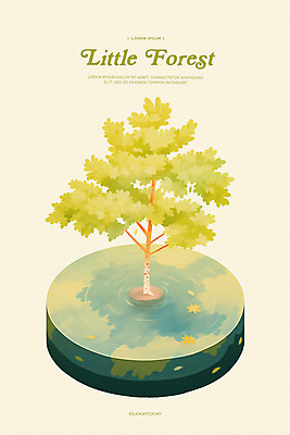 PSD 나무 포스터 화분 일러스트 그림자 사람없음 연두색 물 평화 미니멀 테라리움 국내일러스트 자연요소 식물 컨셉 초록색 원예 파일형식