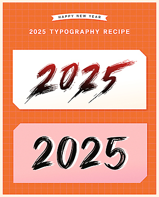 손글씨 디자인 일러스트 캘리그라피 붓터치 새해 프레임 타이포그라피 사람없음 라벨 주황색 메모지 연하장 2025년 을사년 국내일러스트 AI파일 카드프레임 문자 컬러 카드_감사 사무용품 연도 파일형식 벡터