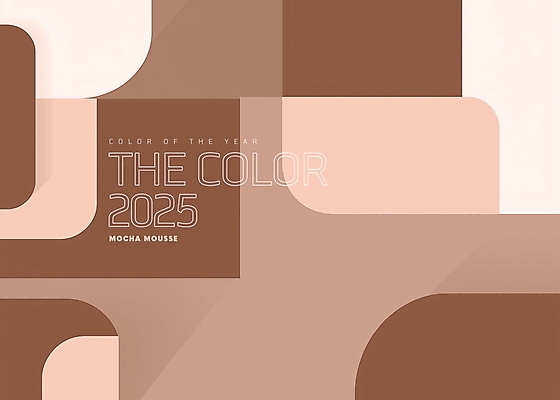 PSD 편집이미지 디자인 백그라운드 패턴 곡선 추상 사람없음 유행 모던 심플 창의성 세련 2025년 트렌드컬러 이미지편집 모카무스 선 컬러 무늬 연도 파일형식