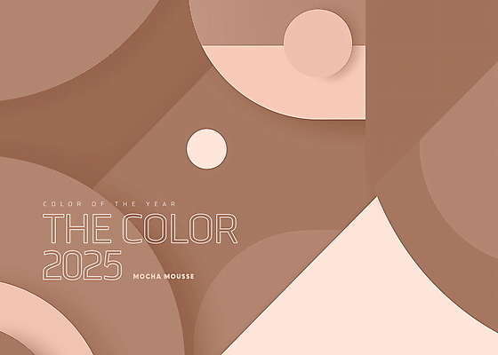 도형 PSD 편집이미지 디자인 백그라운드 곡선 추상 사람없음 유행 심플 창의성 세련 2025년 트렌드컬러 이미지편집 모카무스 선 컬러 무늬 연도 파일형식