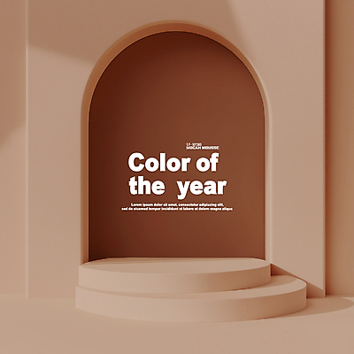 PSD 편집이미지 사람없음 인테리어 유행 공간 무대 구조물 모던 아치 포디움 세련 2025년 미니멀 트렌드컬러 이미지편집 모카무스 디자인 건축 컬러 연도 파일형식