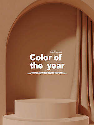 PSD 편집이미지 사람없음 인테리어 유행 공간 무대 구조물 모던 아치 포디움 세련 2025년 미니멀 트렌드컬러 이미지편집 모카무스 디자인 건축 컬러 연도 파일형식