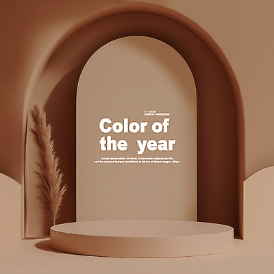 PSD 편집이미지 사람없음 인테리어 유행 공간 무대 구조물 모던 아치 포디움 세련 2025년 미니멀 트렌드컬러 이미지편집 모카무스 디자인 건축 컬러 연도 파일형식