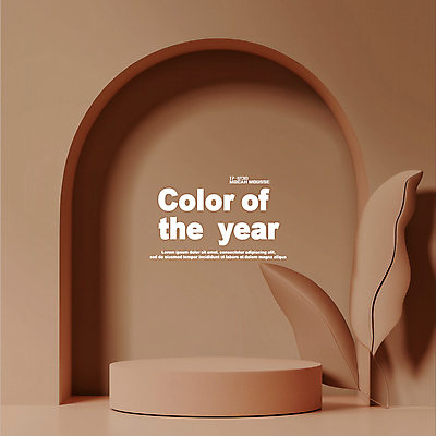 PSD 편집이미지 사람없음 인테리어 유행 공간 무대 구조물 모던 아치 포디움 세련 2025년 미니멀 트렌드컬러 이미지편집 모카무스 디자인 건축 컬러 연도 파일형식