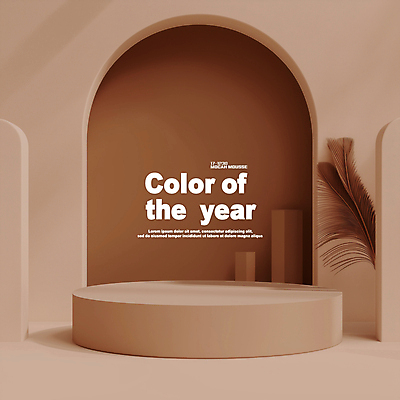 PSD 편집이미지 사람없음 인테리어 유행 공간 무대 구조물 모던 아치 포디움 세련 2025년 미니멀 트렌드컬러 이미지편집 모카무스 디자인 건축 컬러 연도 파일형식